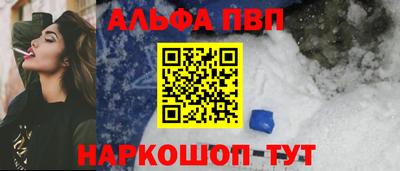 твердый Сланцы