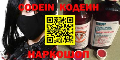 mdpv Славгород
