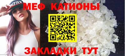 твердый Сланцы