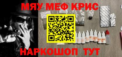 mdpv Славгород