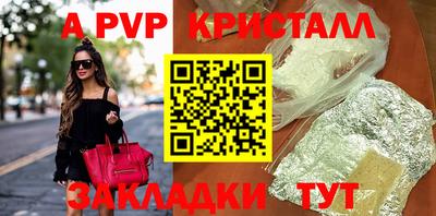 твердый Сланцы