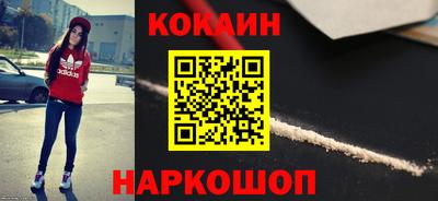 mdpv Славгород