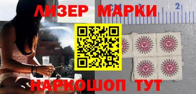 mdpv Славгород