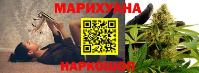 твердый Сланцы