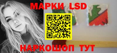 твердый Сланцы