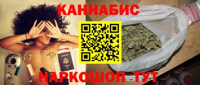 твердый Сланцы