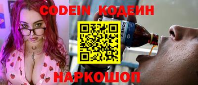 mdpv Славгород