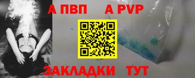 mdpv Славгород