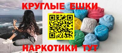 mdpv Славгород