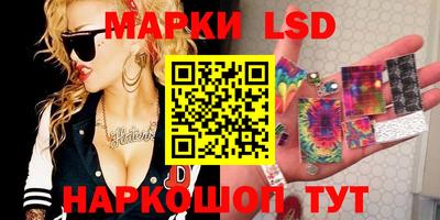 mdpv Славгород