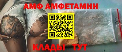mdpv Славгород