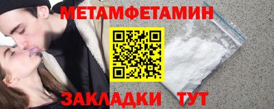 mdpv Славгород
