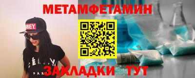 твердый Сланцы
