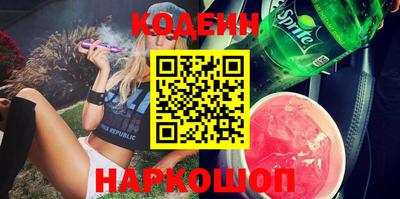 mdpv Славгород
