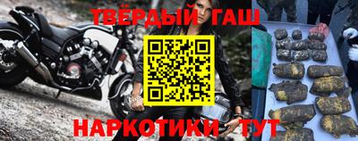 MESCALINE Славянск-на-Кубани