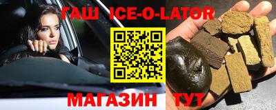 твердый Сланцы