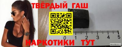mdpv Славгород