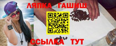 mdpv Славгород