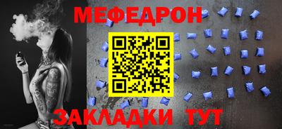 твердый Сланцы