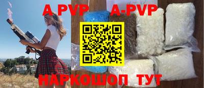 mdpv Славгород