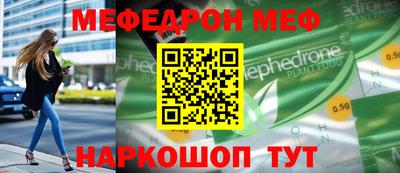 твердый Сланцы