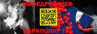 mdpv Славгород